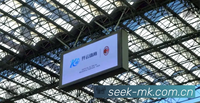 MK体育App亮点：多维搜索、热门结果与直达入口